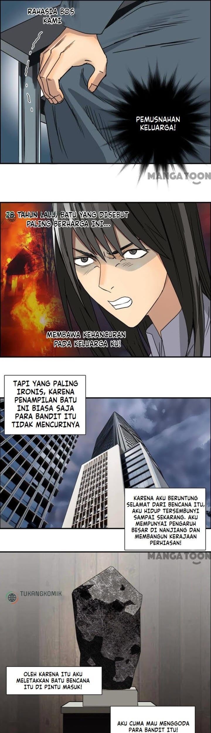 Super Cube Chapter 78 - halaman 25