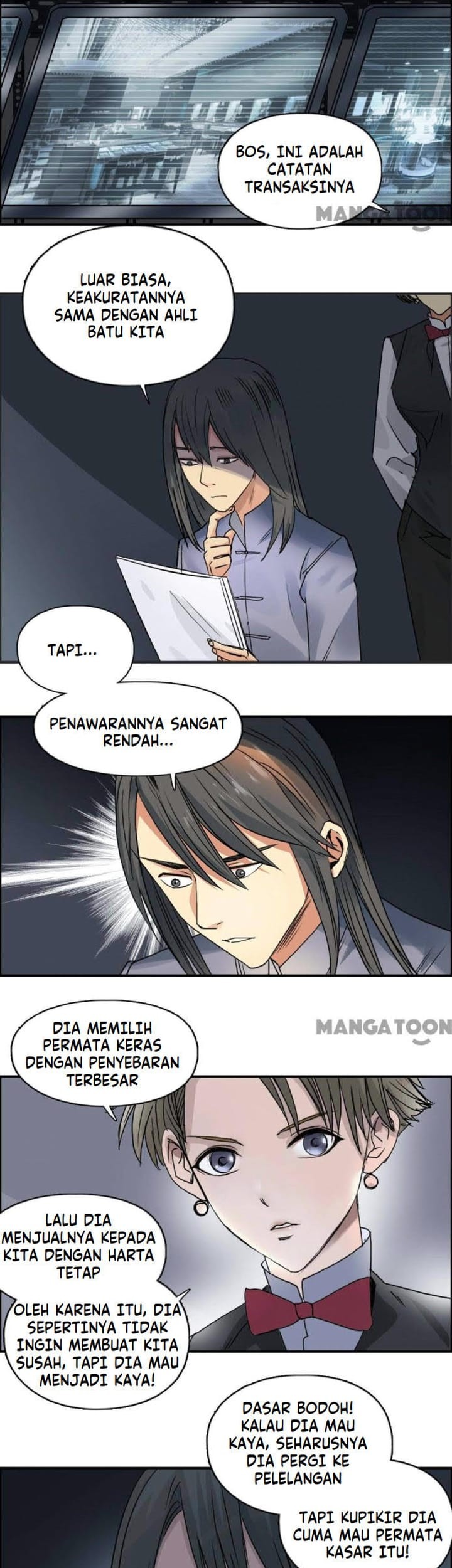 Super Cube Chapter 78 - halaman 3
