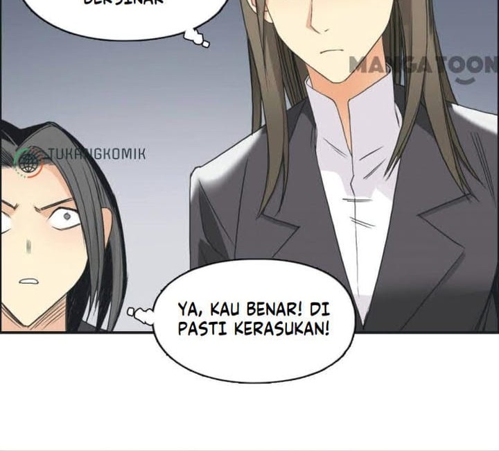 Super Cube Chapter 78 - halaman 30