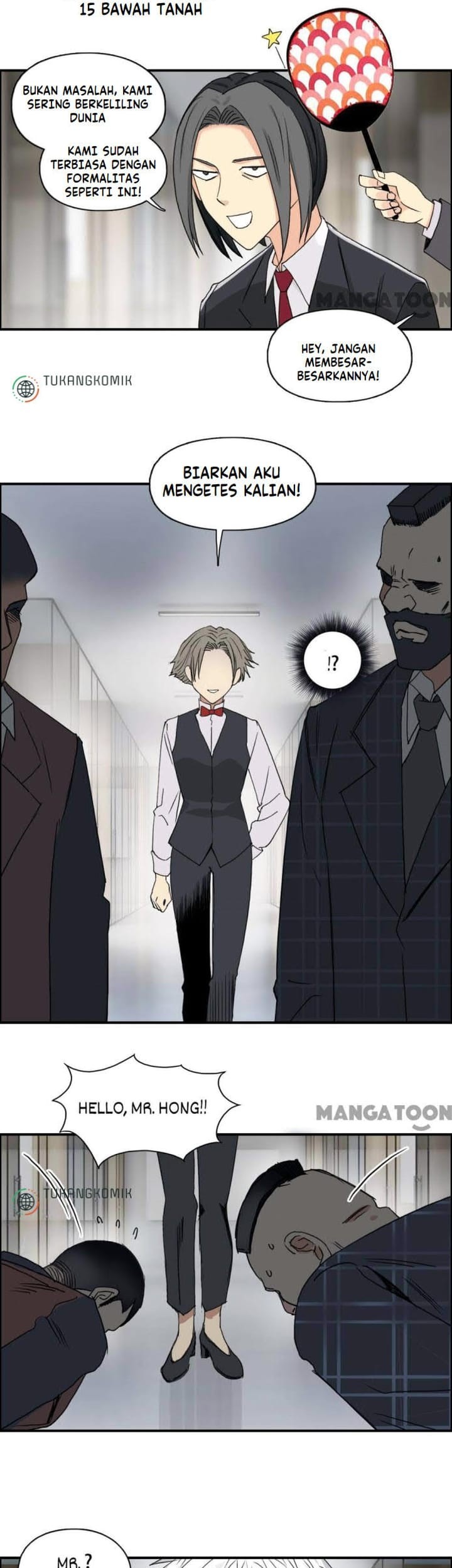 Super Cube Chapter 78 - halaman 7