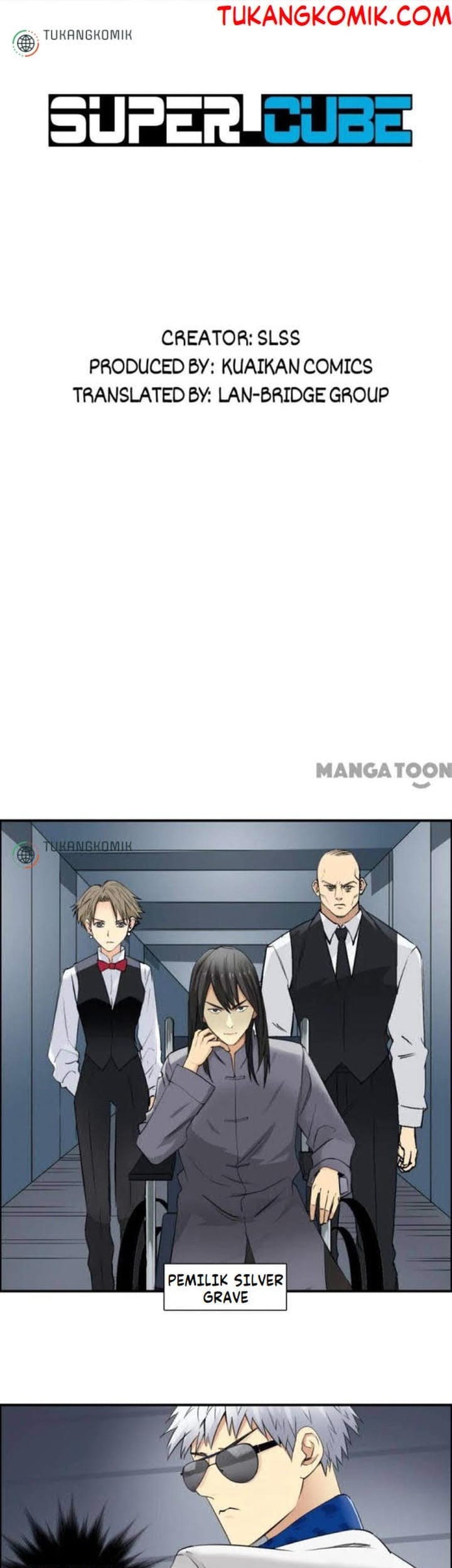 Super Cube Chapter 79 - halaman 1
