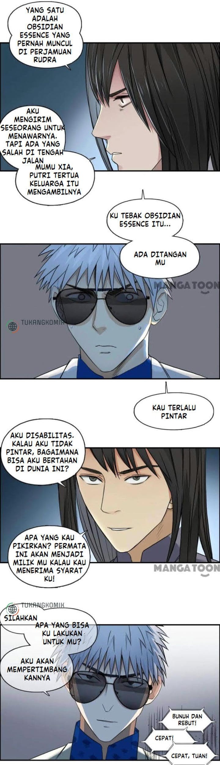 Super Cube Chapter 79 - halaman 11