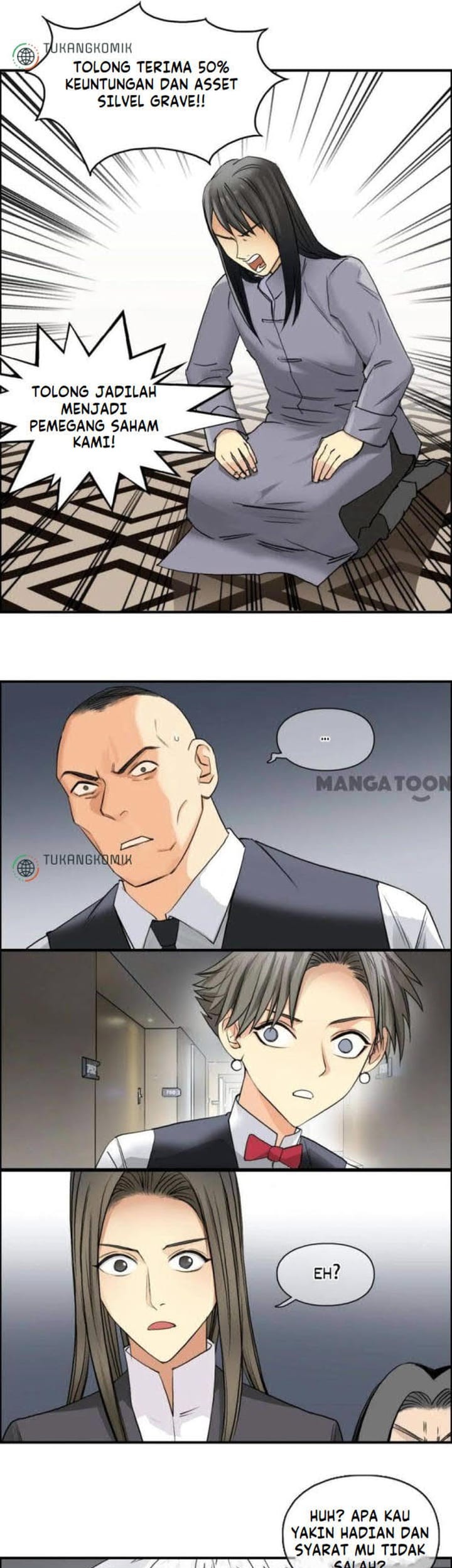 Super Cube Chapter 79 - halaman 13