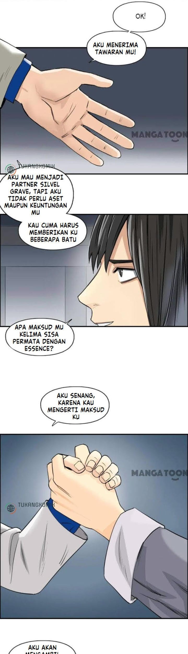 Super Cube Chapter 79 - halaman 17