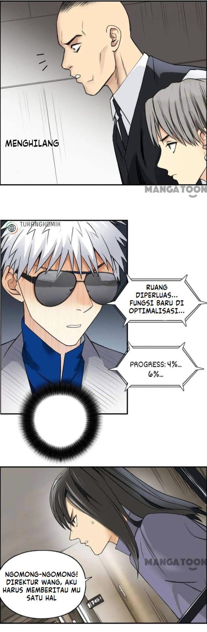 Super Cube Chapter 79 - halaman 19