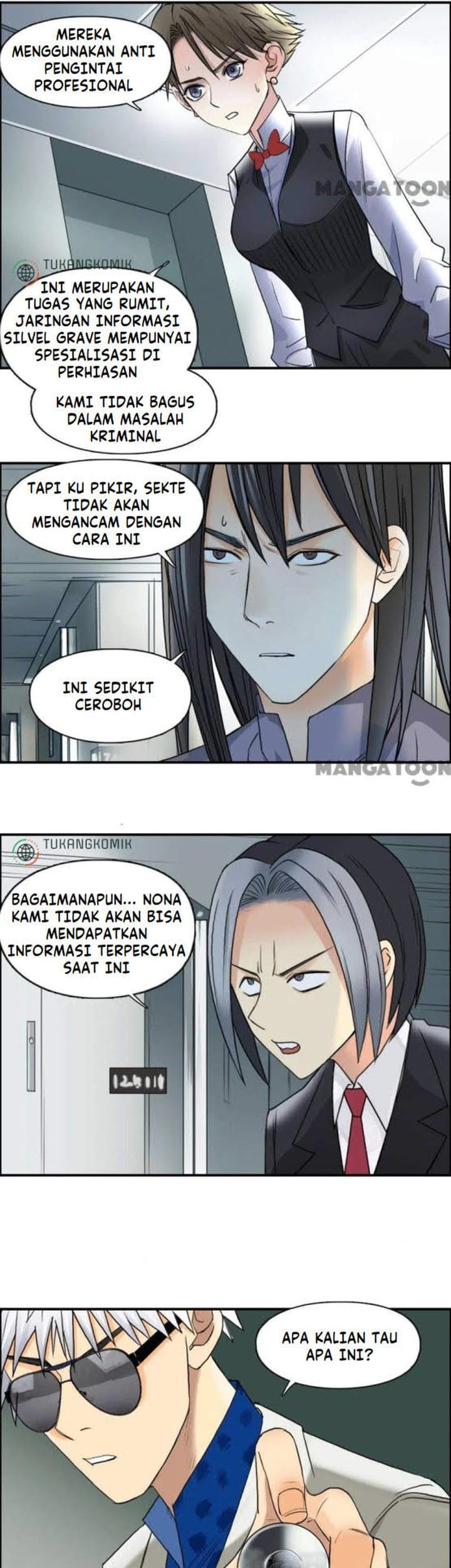Super Cube Chapter 79 - halaman 22