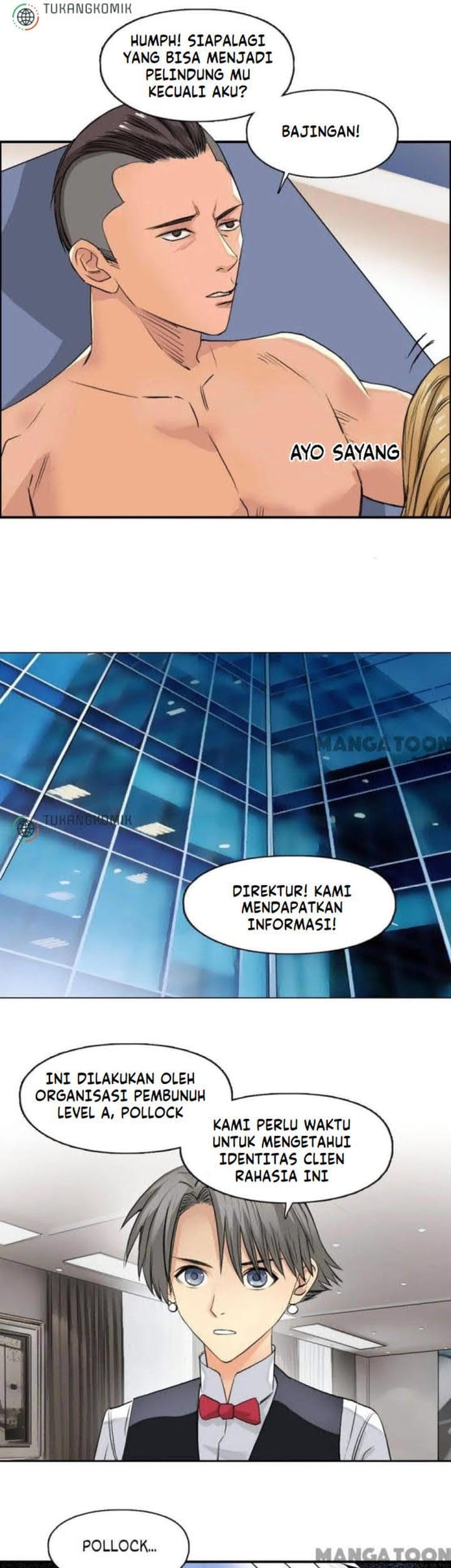 Super Cube Chapter 79 - halaman 26