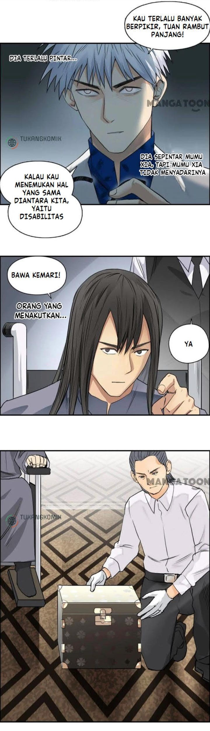 Super Cube Chapter 79 - halaman 7