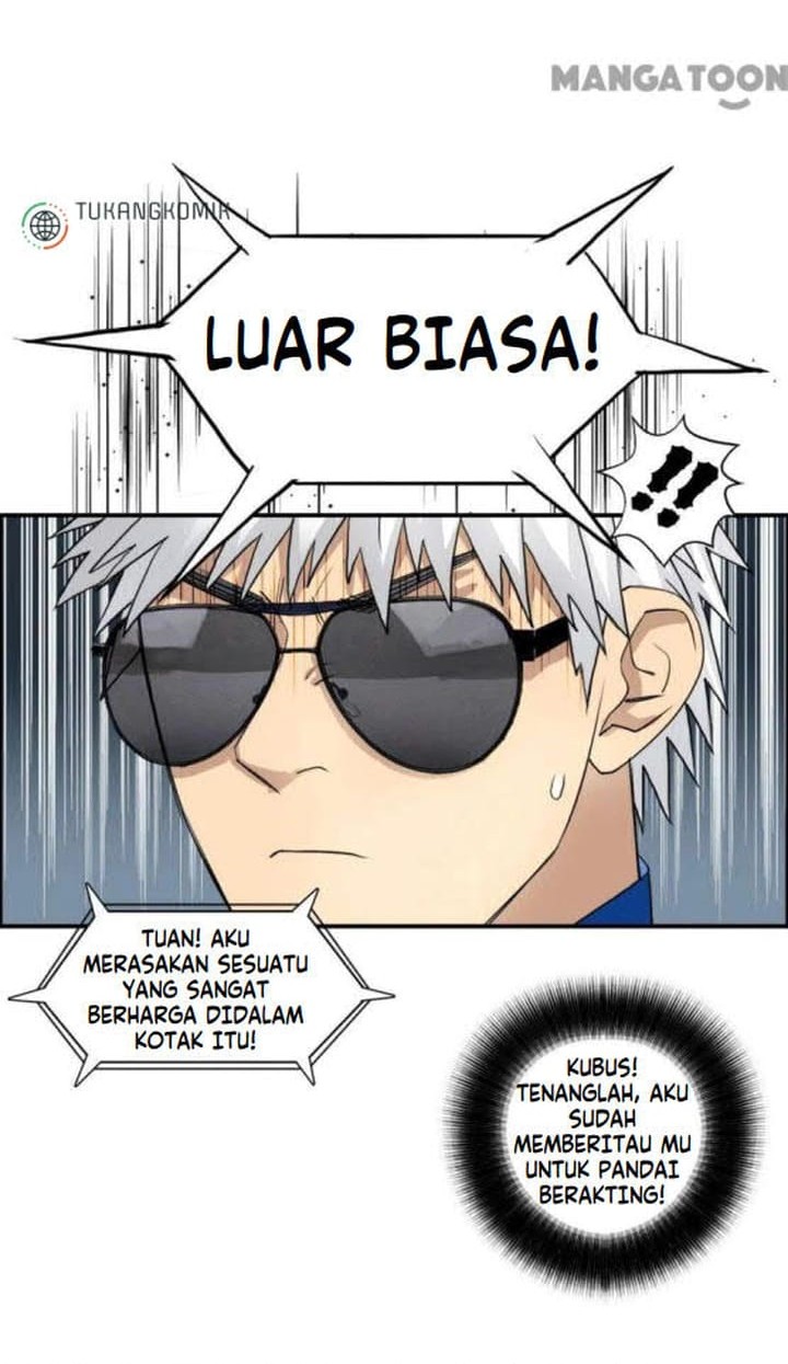 Super Cube Chapter 79 - halaman 8