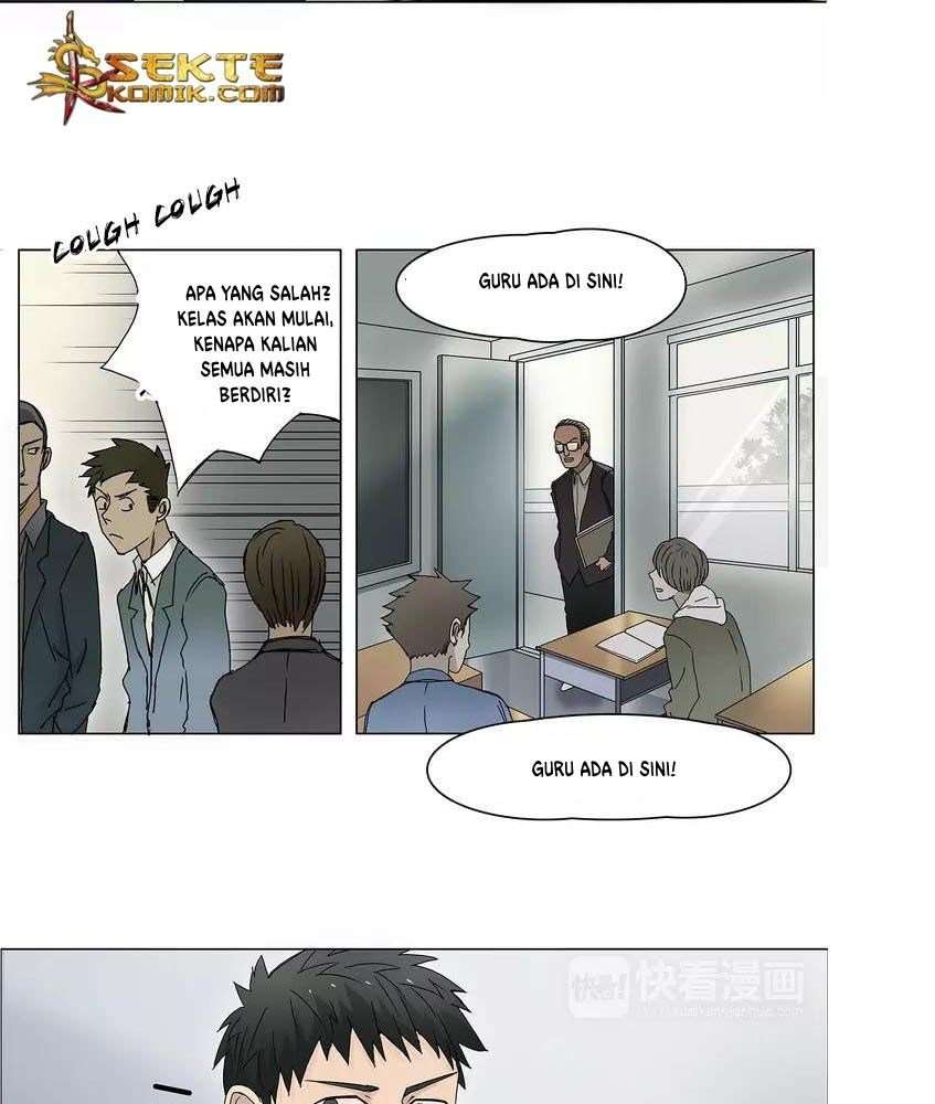 Super Cube Chapter 8 - halaman 14
