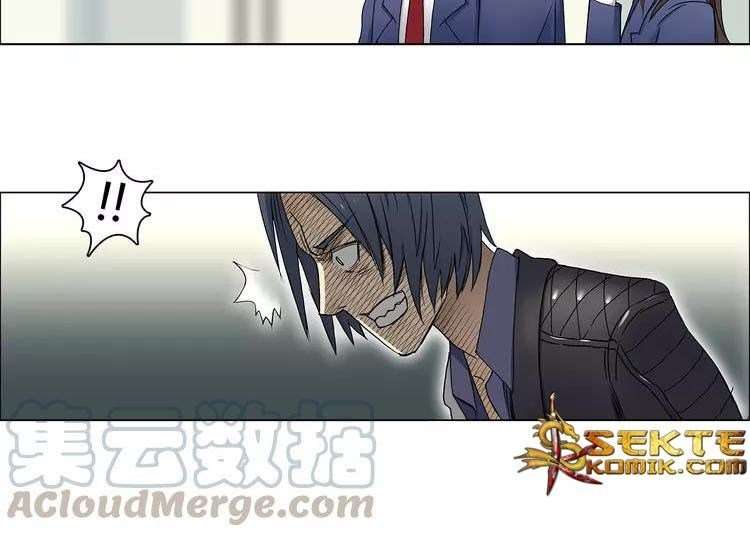 Super Cube Chapter 8 - halaman 23