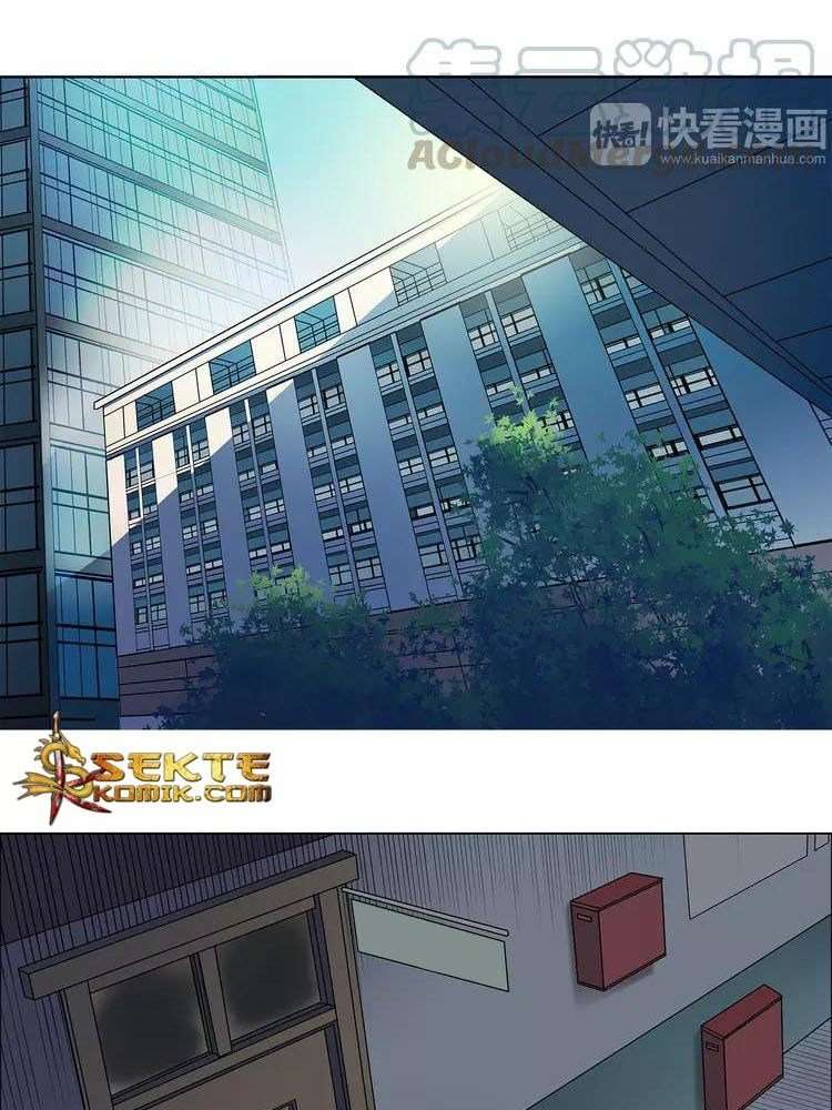 Super Cube Chapter 8 - halaman 32