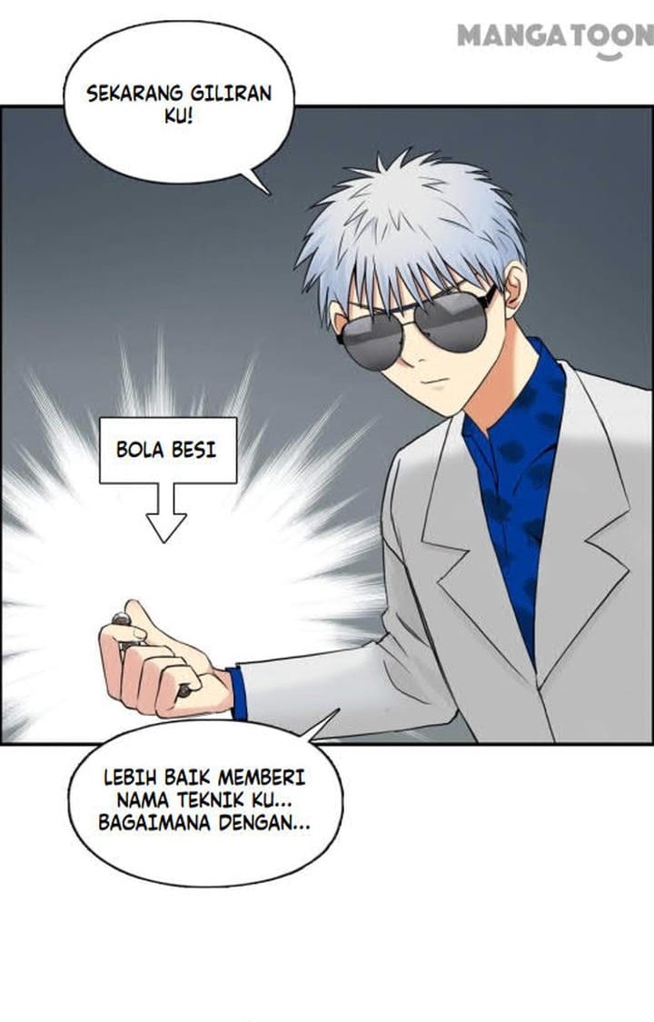 Super Cube Chapter 80 - halaman 14