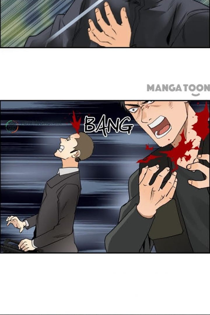 Super Cube Chapter 80 - halaman 16