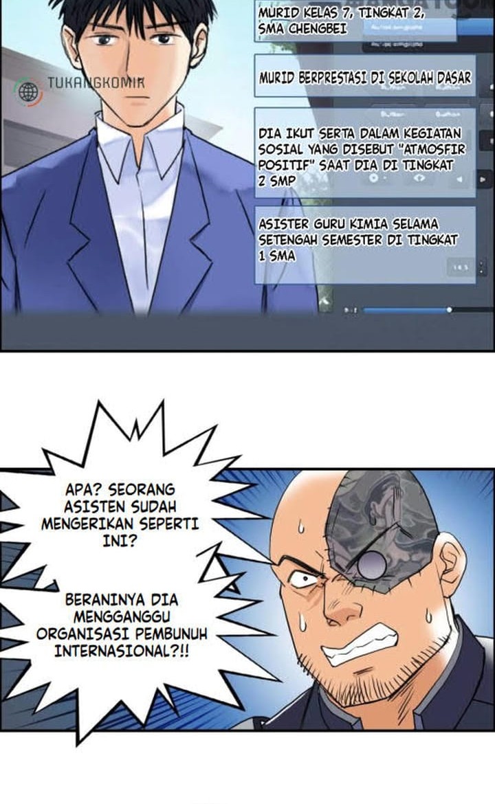 Super Cube Chapter 80 - halaman 30