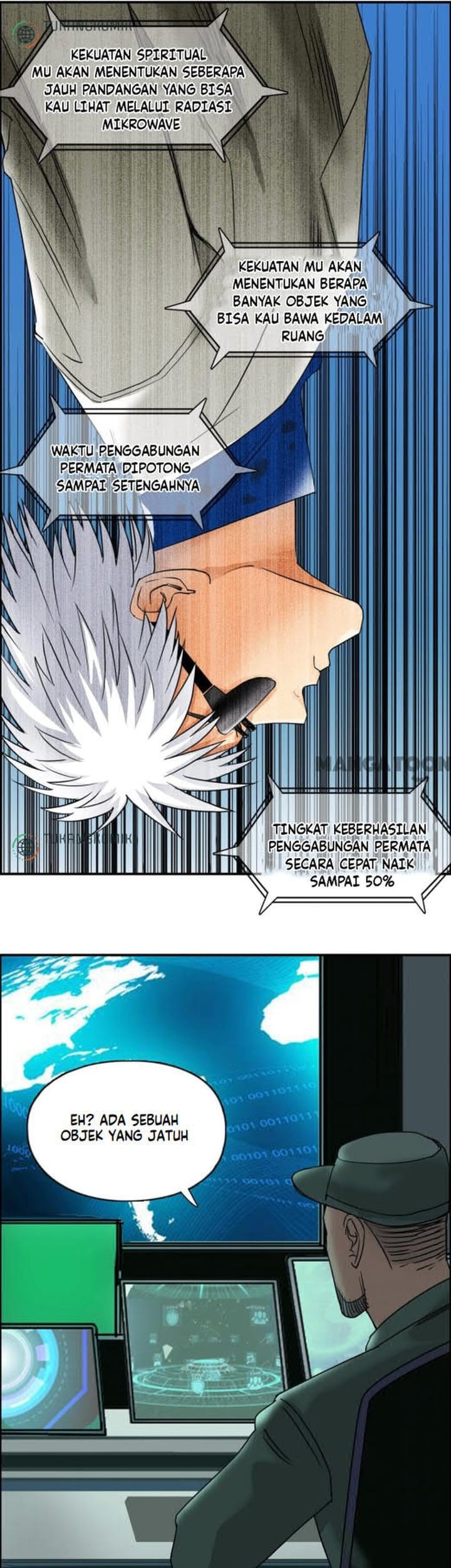 Super Cube Chapter 80 - halaman 7