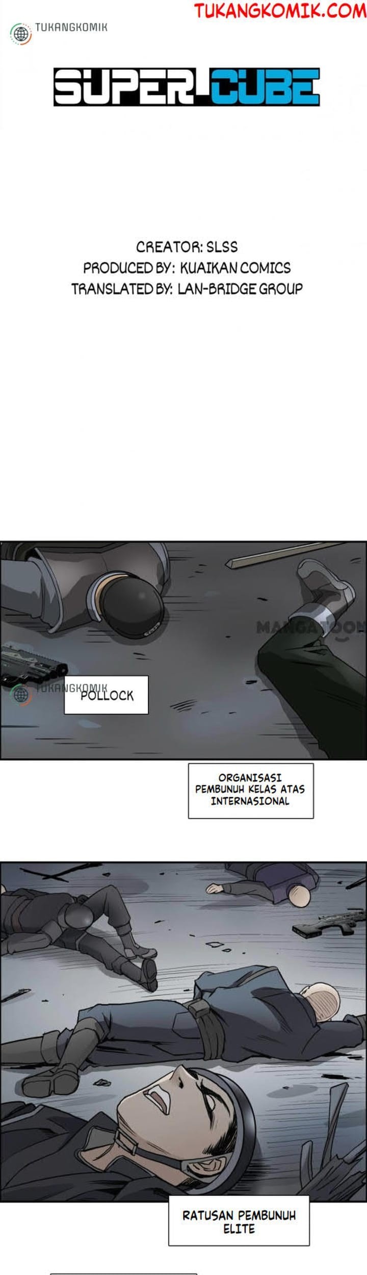 Super Cube Chapter 81 - halaman 1