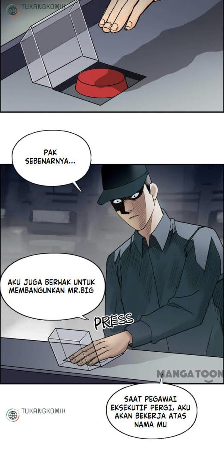 Super Cube Chapter 81 - halaman 12