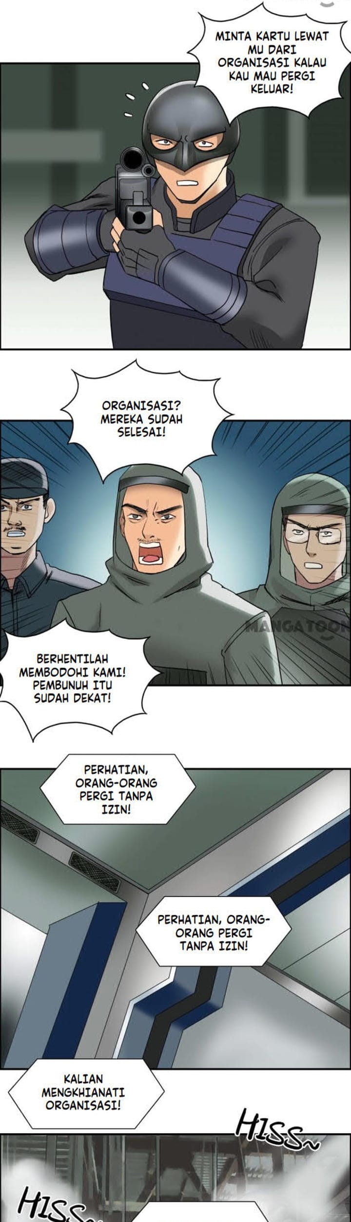 Super Cube Chapter 81 - halaman 15