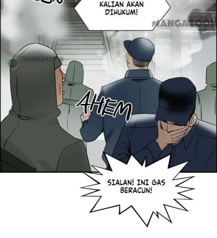 Super Cube Chapter 81 - halaman 16