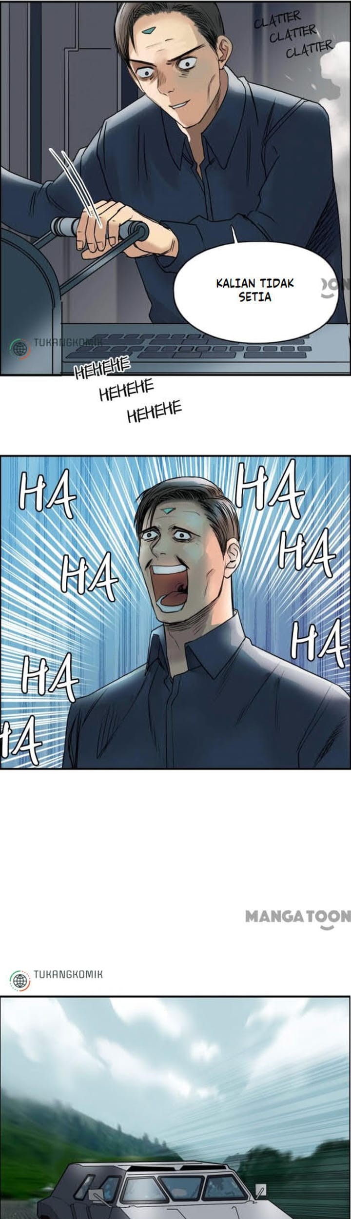 Super Cube Chapter 81 - halaman 17