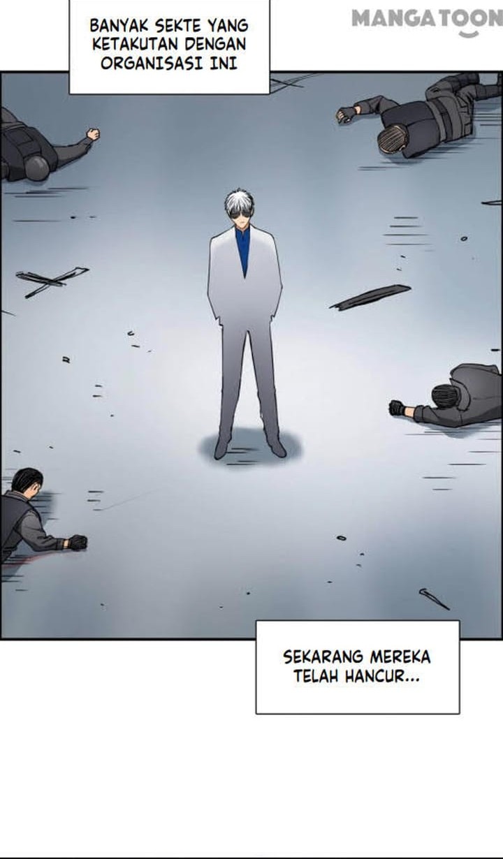 Super Cube Chapter 81 - halaman 2