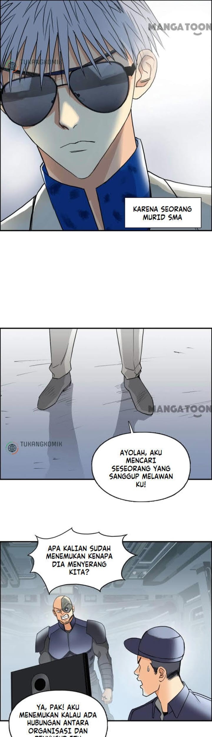 Super Cube Chapter 81 - halaman 3