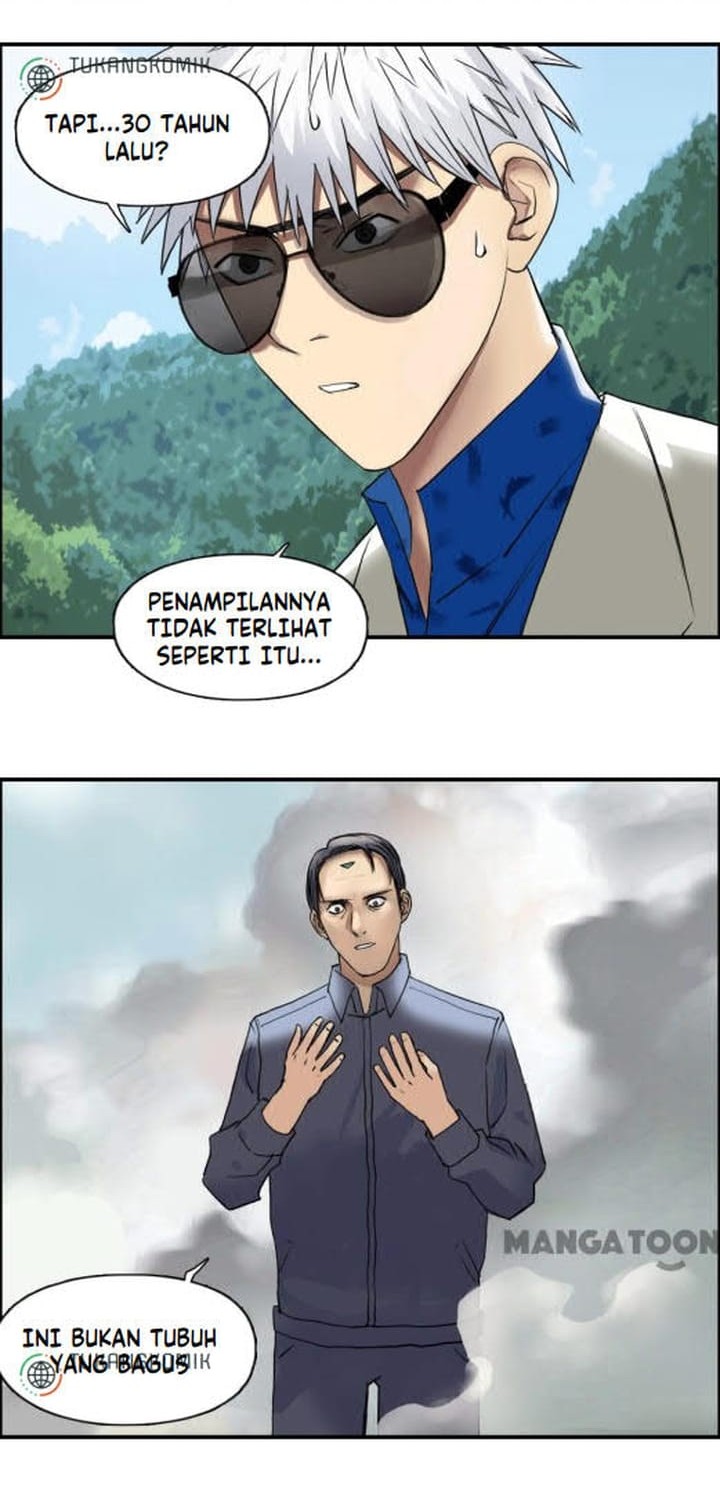 Super Cube Chapter 81 - halaman 30