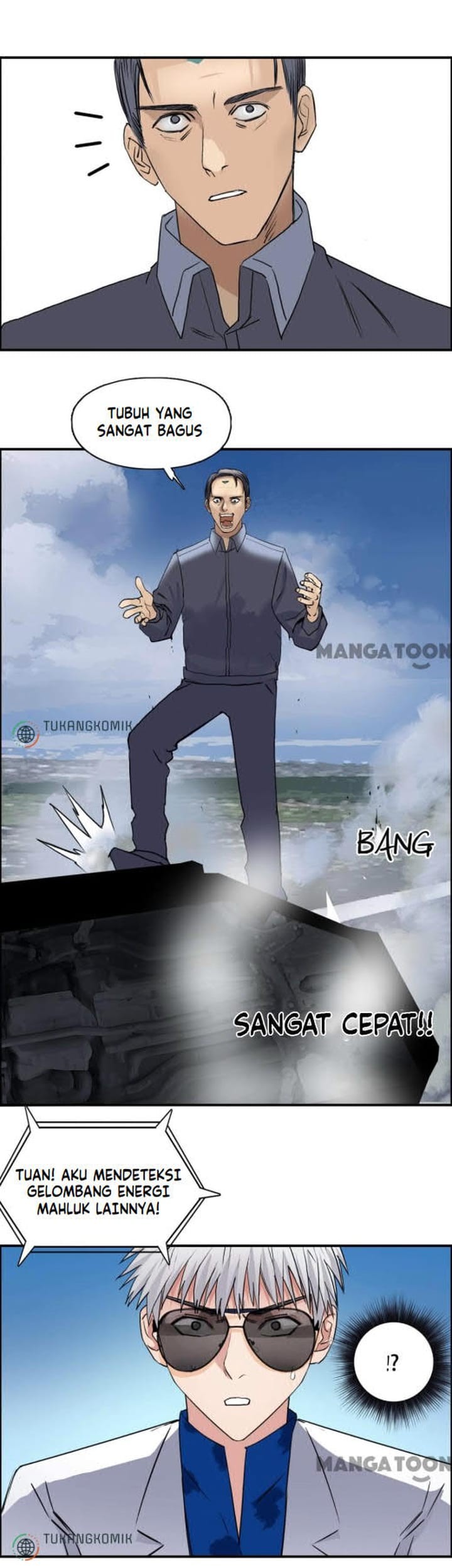 Super Cube Chapter 81 - halaman 31