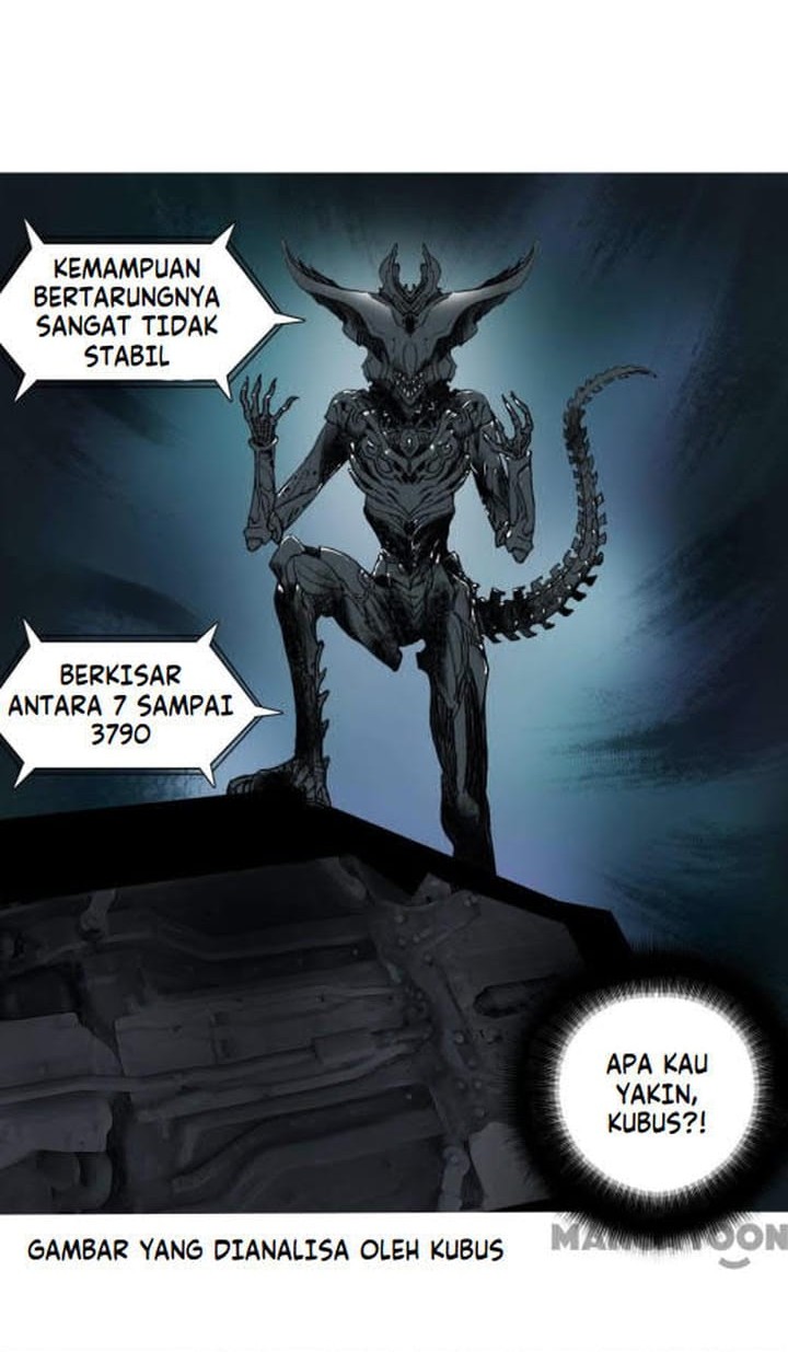 Super Cube Chapter 81 - halaman 32