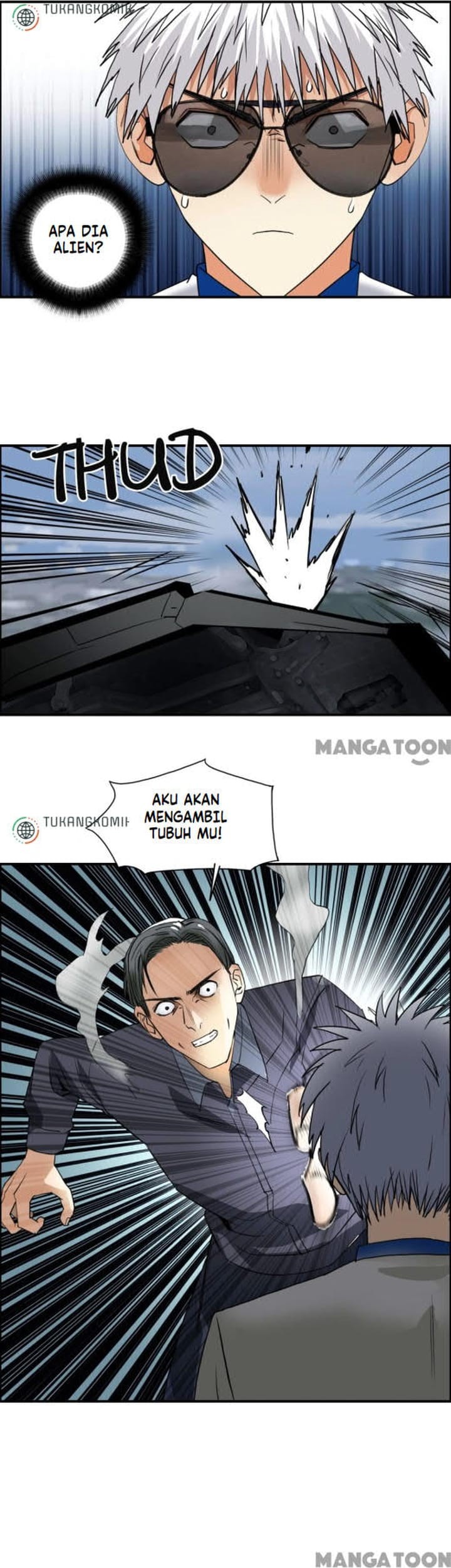 Super Cube Chapter 81 - halaman 33