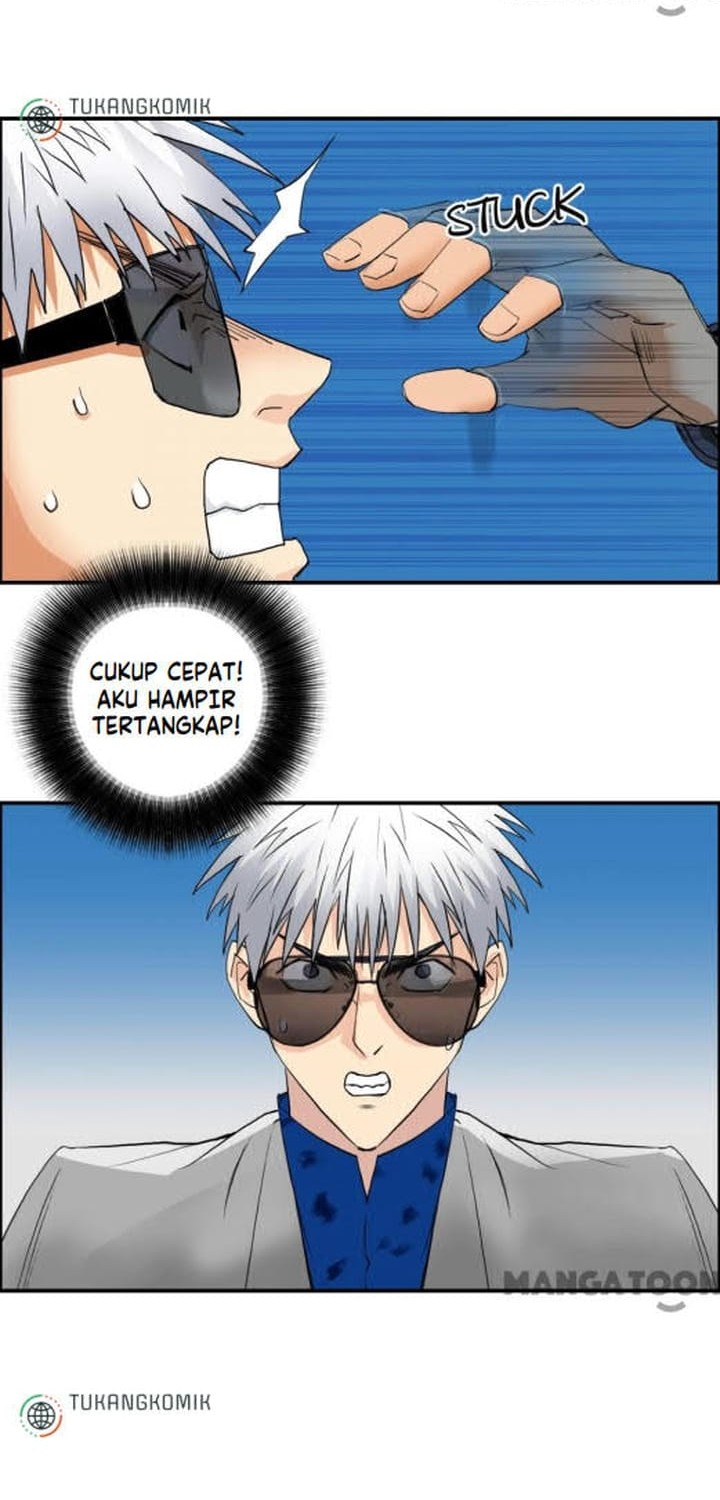 Super Cube Chapter 81 - halaman 34