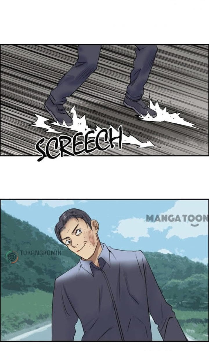 Super Cube Chapter 81 - halaman 36