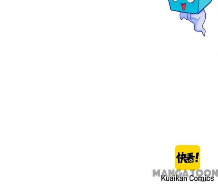 Super Cube Chapter 81 - halaman 38
