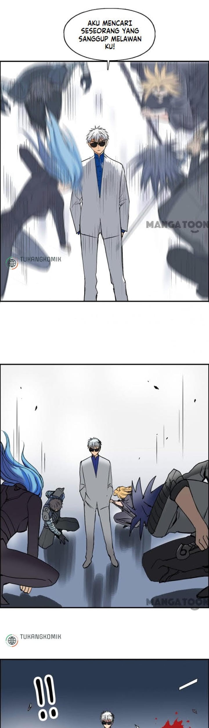 Super Cube Chapter 81 - halaman 7