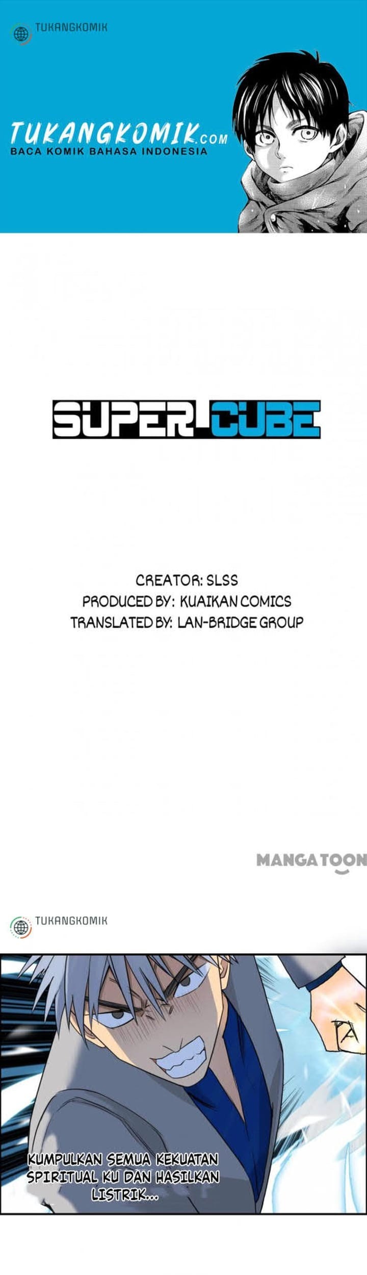 Super Cube Chapter 82 - halaman 1