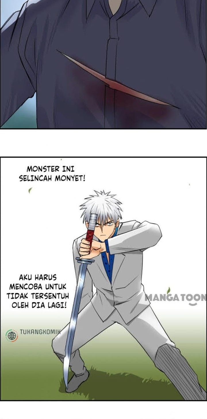 Super Cube Chapter 82 - halaman 10