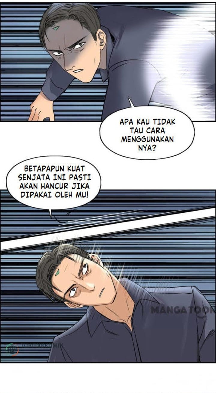 Super Cube Chapter 82 - halaman 14