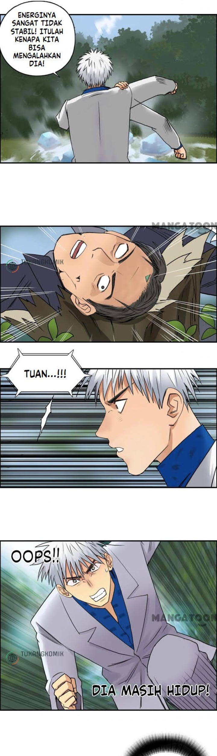 Super Cube Chapter 82 - halaman 21