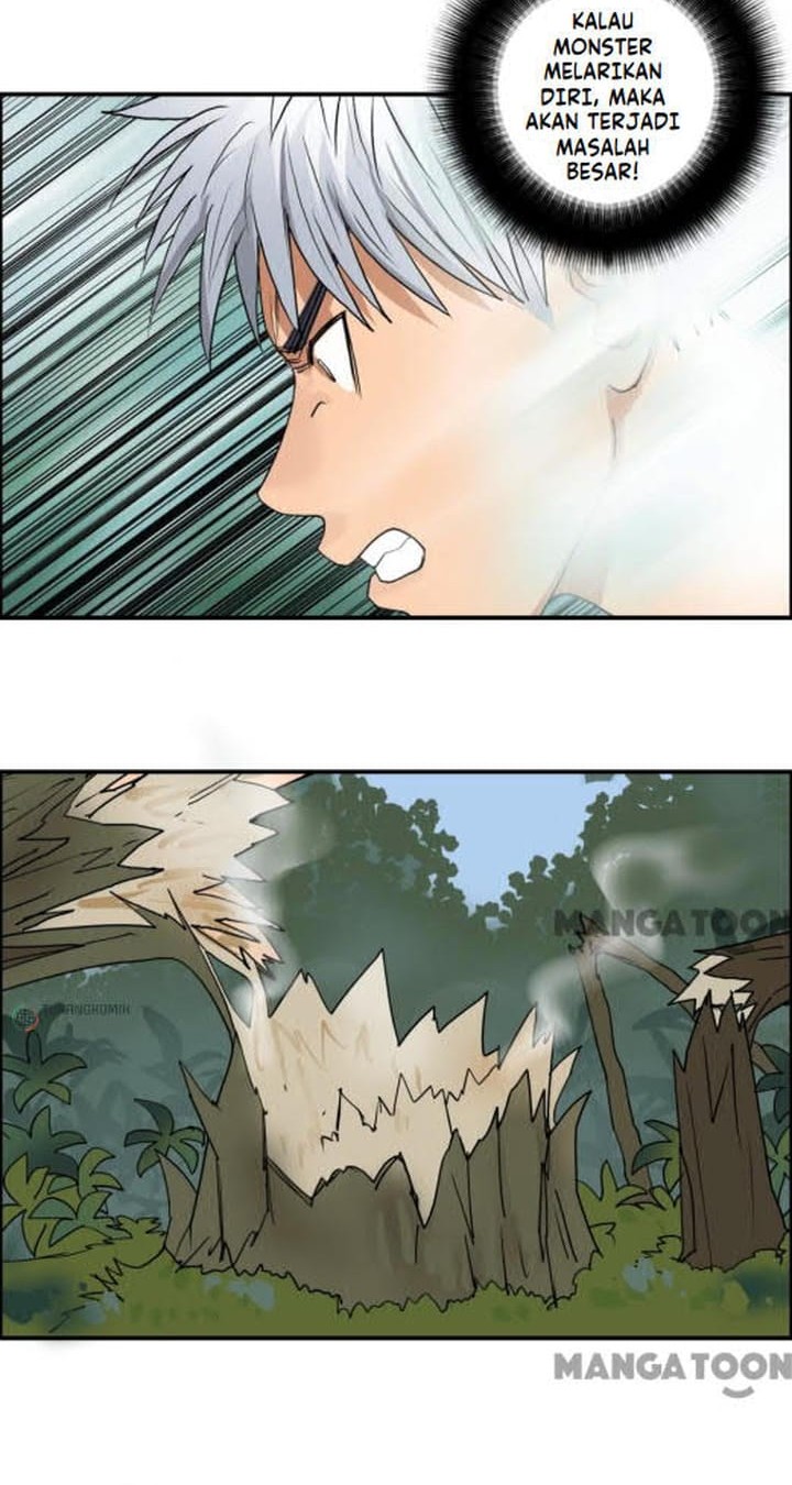 Super Cube Chapter 82 - halaman 22