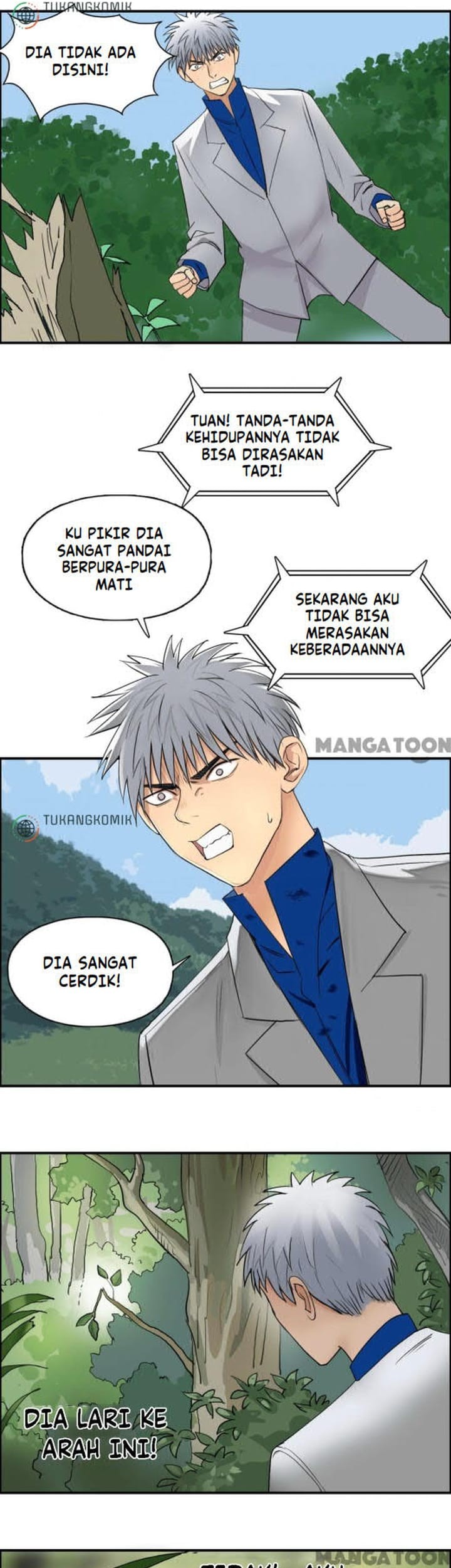 Super Cube Chapter 82 - halaman 23