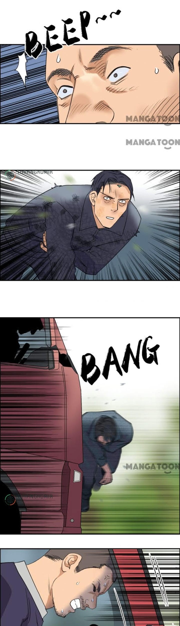 Super Cube Chapter 82 - halaman 27