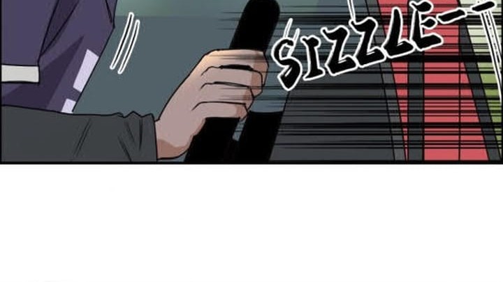 Super Cube Chapter 82 - halaman 28