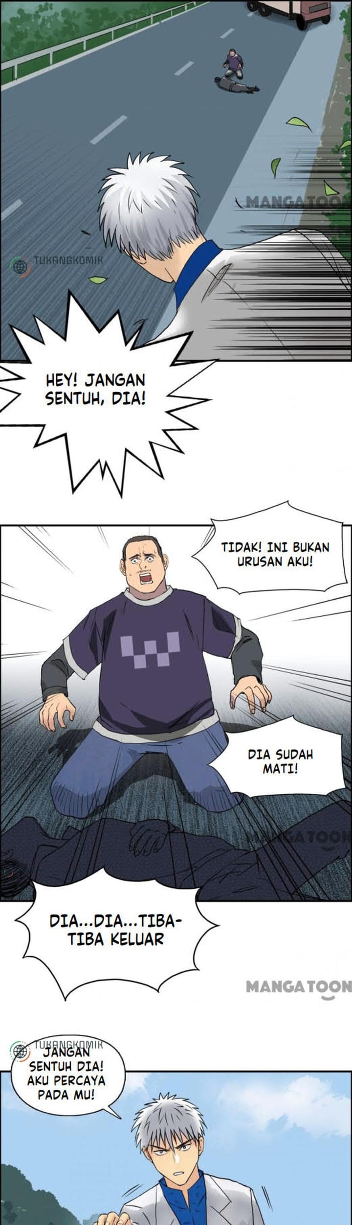 Super Cube Chapter 82 - halaman 31