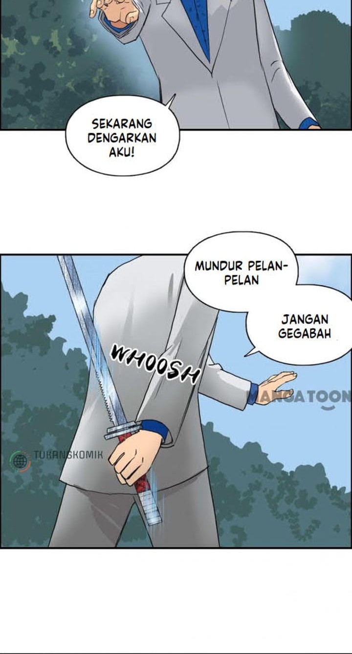 Super Cube Chapter 82 - halaman 32