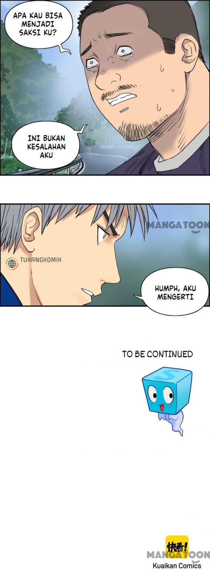 Super Cube Chapter 82 - halaman 33