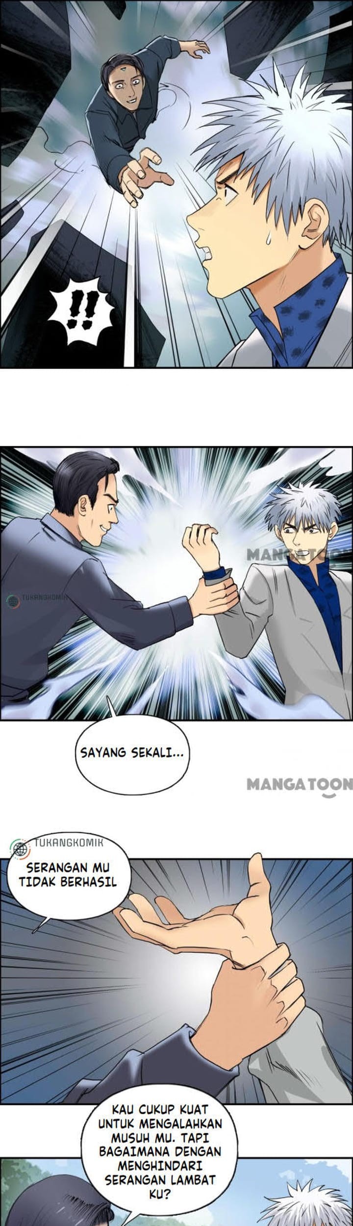 Super Cube Chapter 82 - halaman 5