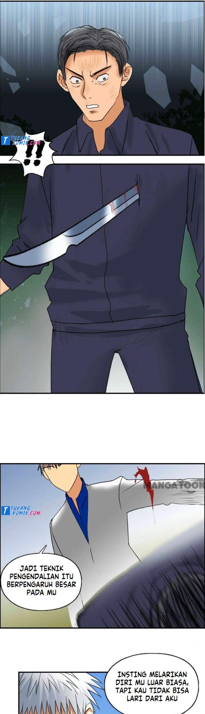 Super Cube Chapter 83 - halaman 19