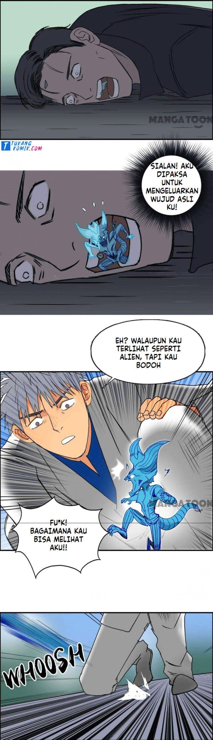 Super Cube Chapter 83 - halaman 21