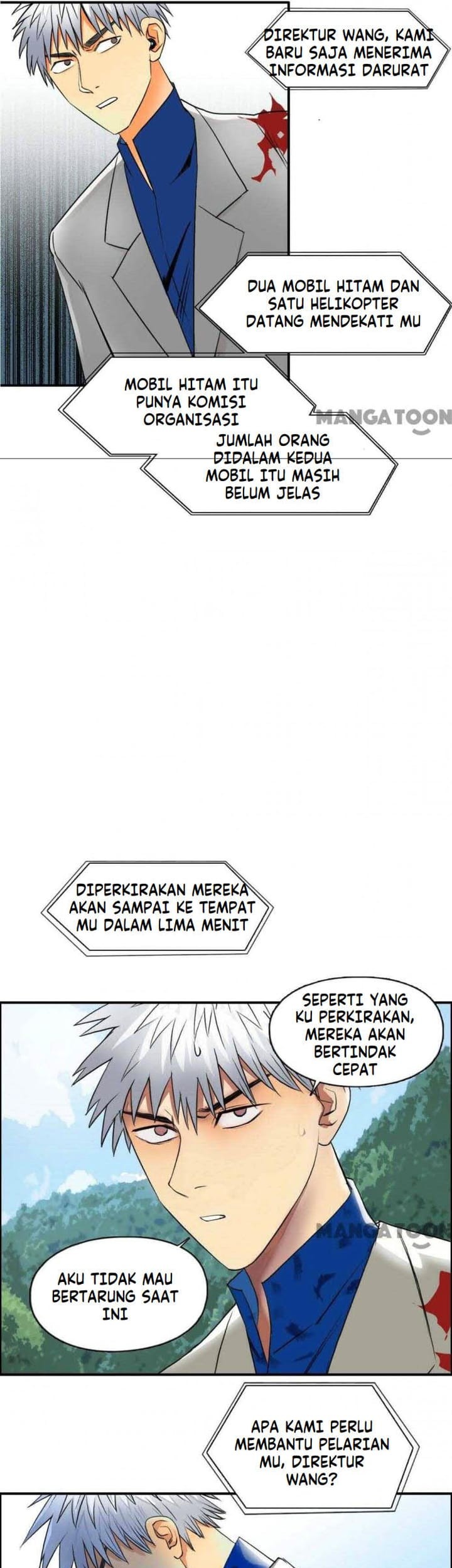 Super Cube Chapter 83 - halaman 23